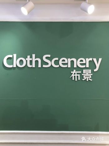 几件焦糖色秋款最是显眼，总体品质良好