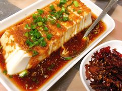 小葱拌豆腐-吴记口味馆