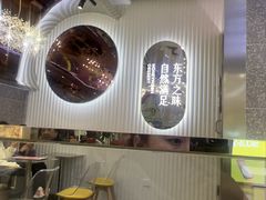 -满记甜品(江桥万达店)