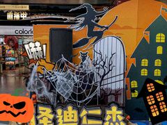 -南京时尚莱迪购物广场(正洪街店)