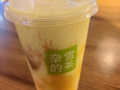 -奈雪的茶(湖滨银泰in77C区PRO店)