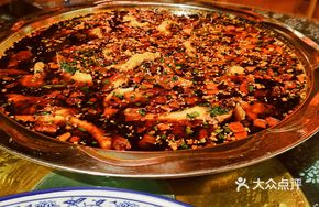 Fengyi Lai Feng Fish