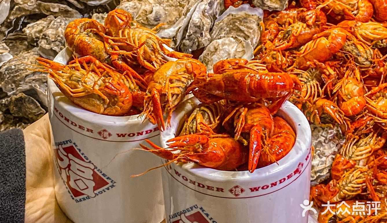 分分钟炫完一盘的自助小龙虾工厂㊙️🦞 