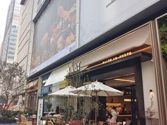 -首开·龙湖成都西宸天街