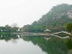 -星湖旅游景区七星岩