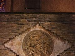 -福1039(愚园路店)