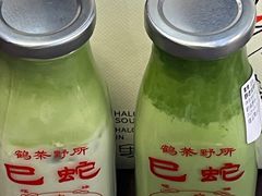 -鹤茶野所(上海首店)