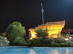 -汤山欢乐水世界