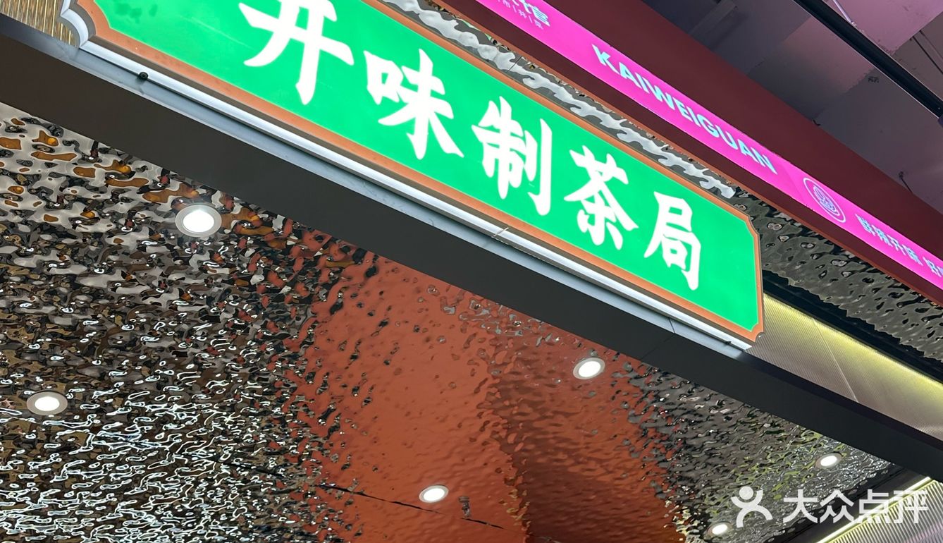 平等的让每个人变成米饭机器⚙️人均30+