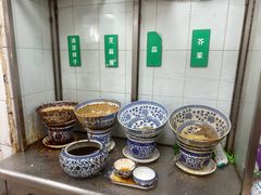 -清真·宏顺祥卤汁凉粉(大皮院店)