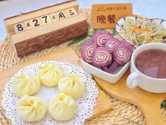 -丹迪兰幼稚园