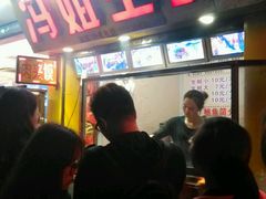-冯姐生蚝(迎宾广场店)