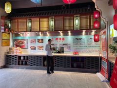 -老家厨房-尚禧宴(肥乡店)