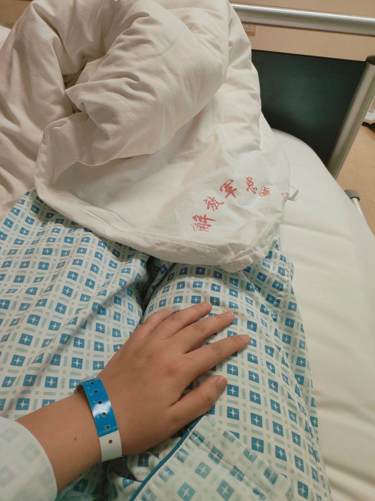 301医院健康管家办理住院-301健康管家跟301医院有关系吗 