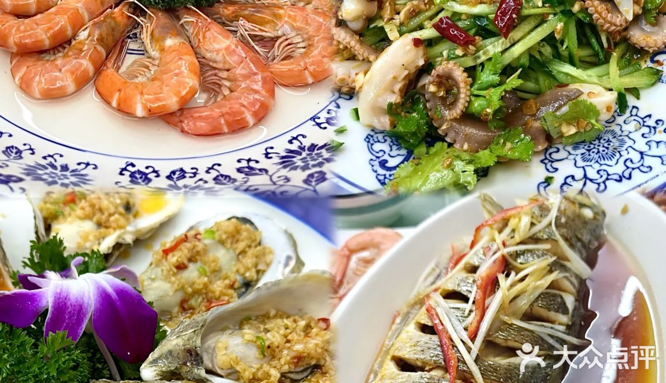 连云港这家海鲜店别太好吃啊啊️❗️