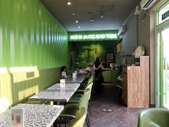 -油梨树AVOCADO TREE(顺义新国展店)