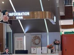 -远洋未来广场(育慧北路店)