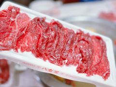 嫩牛-八合里牛肉火锅(上海中山公园店)