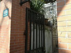 -璐坊粽王(复兴中路店)