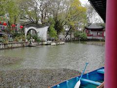 -龚家花园农家乐休闲别墅
