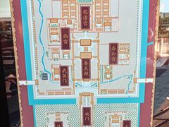 -明故宫遗址公园