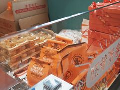 -喜計局·饼行(南湖万达广场店)