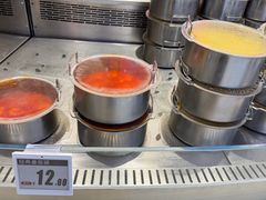 -海底捞大排档火锅(打浦路店)