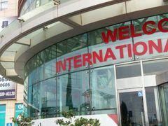 android_upload_pic-国际工艺品城