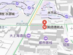 -BHG Market Place(水游城店)