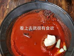 红锅锅底-星鸿社重庆老火锅