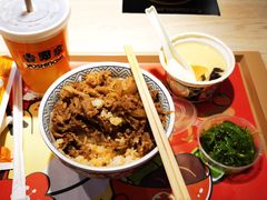 -吉野家(枫合万嘉店)