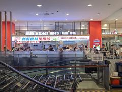 -永旺梦乐城(金银潭店)