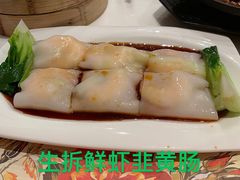 -虾饺妹·酒家(海珠广场店)