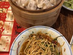 -新兴园饺子馆(河南街店)
