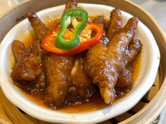 西洋腰豆蒸凤爪-汤臣·空中餐厅·严选粤菜(石湾世博广场店)