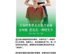 -蓉府金足印象(德阳文庙店)