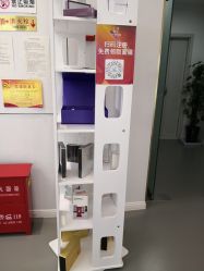 -小忠丽格医美