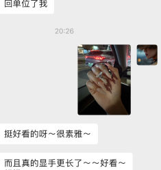 -花岐款式专研健康美甲沙龙
