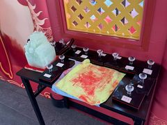 -美罗城