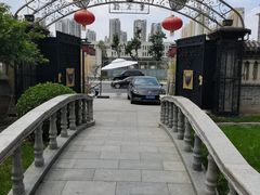 -卫鼎轩·曹公馆(鼓楼店)