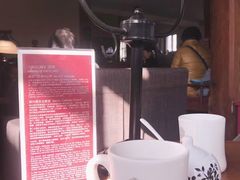 -1901 Cafe(西四店)