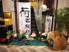 -西藏饭店·亚克·食光自助餐厅(文殊院店)