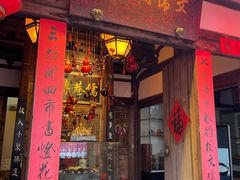 门面-文儒九号·闽菜馆(三坊七巷店)