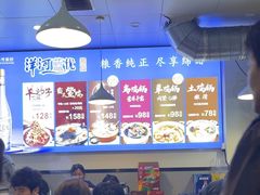 -光头药膳鸡(莱茵小镇店)