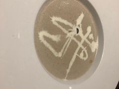 -MARU玛露音乐餐厅(大学路店)