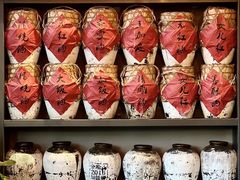 -小河盐帮·私家菜·烤鸭(三元桥·霄云路店)
