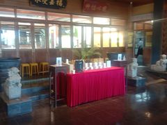 -那家小馆•北京菜•烤鸭(香山店)