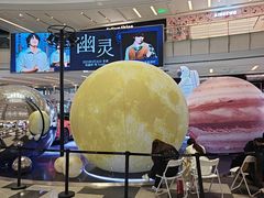 -上海来福士广场