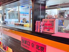 -东口码头·烧鸽子·鱼头泡饼·地方菜(金鹰悦城店)