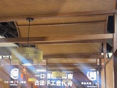 -椰子湾·海南火锅·糟粕醋·椰子鸡(正大广场店)